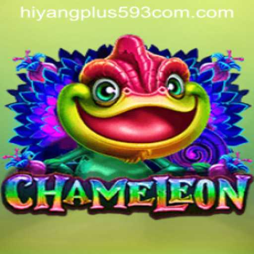 Exploring the Intriguing World of Chameleon: A Thrilling Game for All Ages
