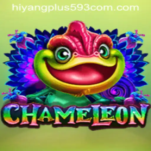 Exploring the Intriguing World of Chameleon: A Thrilling Game for All Ages