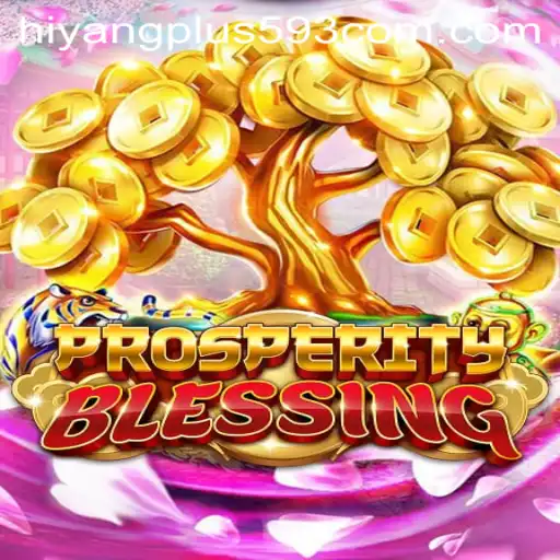 The Captivating World of ProsperityBlessing: An In-Depth Guide